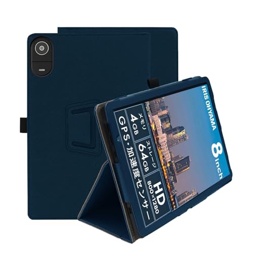 IRIS OHYAMA LUCA TE08D2M64-V1Bタブレット Amazon.co.jp: For LUCA TE08D2M64-V1B ケース (IRIS OHYAMA