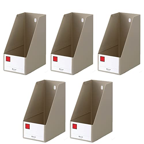 King Jim G Box PP A4S 5.9 inches (150 mm) Gray Set of 5 4655 Cle X5