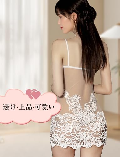 [Maeau] ベビードール レディース セクシー ランジェリー 刺繍レース シースルー ネグリジェ＆ Tバックセット 透け メッシュ パジャマ 女性用 下着 - 画像2