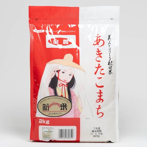 yāzJAS_ ܂ Qkg P܁yߘaVNYz