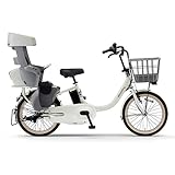 【自転車 完全品|自転車安全整備士点検済】電動自転車 ヤマハ発動機(Yamaha) 2025年モデル パス バビー (PAS babby) PA20BB 15.8Ah 20インチ 子乗せモデル 3段変速 マットエクリュ 電動アシスト自転車