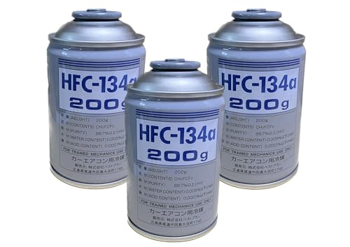 �x�X�g�v�����J�[�G�A�R���p��} [ 200g×3�ʃZ�b�g ] HFC-134a �����[��5���܂ő����o�בΉ�