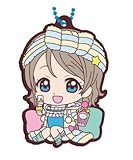 Gashapon Love Live! Sunshine!! Rubber Mascot 10 : You Watanabe (Single)