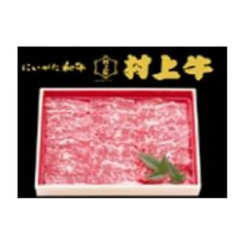 新潟県産 村上牛焼き肉用 (400g) 新潟 新潟県 牛 牛肉 焼肉