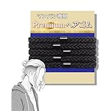 ヘアゴム メンズ 【太い髪がキマる！ マンバン Premiumゴム 】 黒 耐久性 切れない 長持ち 太め おしゃれ ヘアバンド 髪ゴム 長髪 髪留め ヘアピン (ベーシック（Mサイズ）)