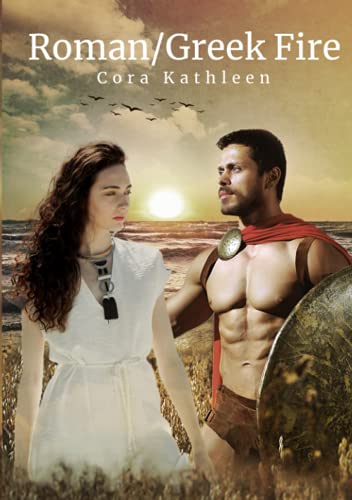Roman/ Greek Fire