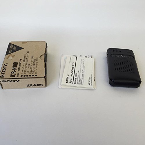 Amazon.co.jp: SONY ラジオNIKKEI/AMポケッタブルラジオ ICR-N10R