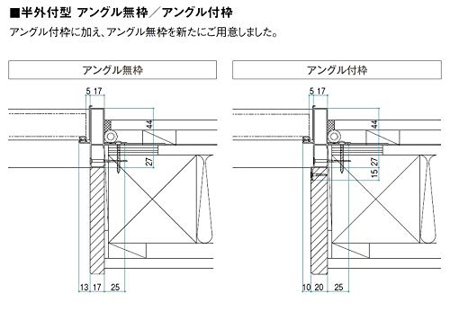 Amazon.co.jp: ロンカラーガラスドア 半外付型 ランマなし 0718 W