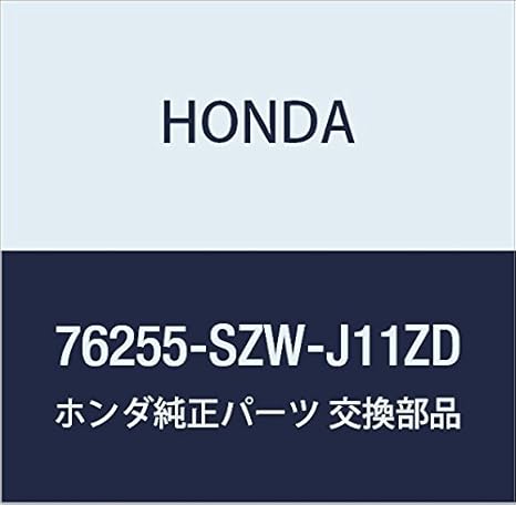 Nh704m цвет honda