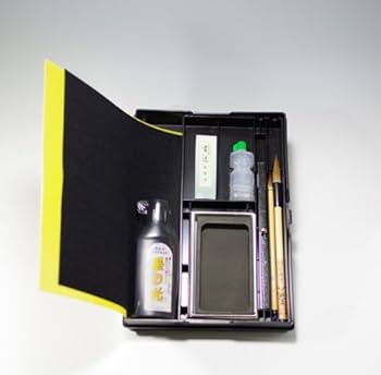 書道　7冊セット Amazon | 書道セット/習字セット お道具箱書道セット(本石硯入り