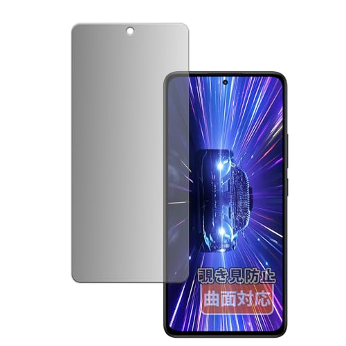 Kayo&Karin Xiaomi Redmi Note 14 4G p ̂h~ tB ȖʑΉ vCoV[tB {