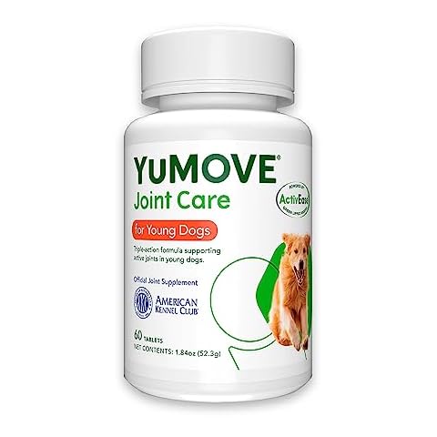 YuMOVE Chien Jeunes - Complément articulaire Cover
