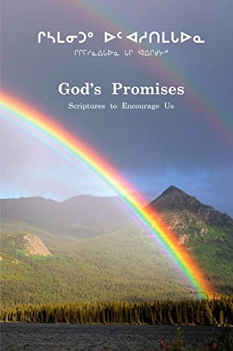 God's Promises