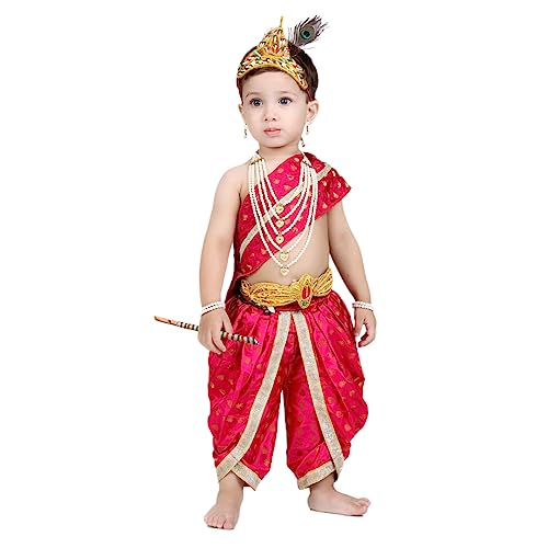 Image of ITSMYCOSTUME Krishna Dress for Baby Boy Kids Set of 10(Dhoti,Hip Cover,Patka,Mukut,Morpankh,Bansuri,Kamarband,Bajuband,Kundal) Little Krishna Ji Kanha Janmasthmi Costume