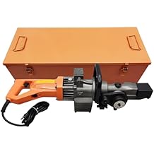 INTSUPERMAI Electric Hydraulic Rebar Cutter and bender Machine 0.16"-0.6" Rebar Bending and Cutting Machine Steel Bar Cutting Machine Portable Steel Rod Cutting Machine110V