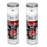 アサヒペン ２液ウレタンスプレー ３００ＭＬ シルバーメタリック スプレー用箱入り ２本セット