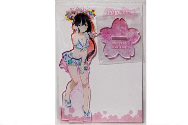 Amazon.co.jp: 結城友奈は勇者である -大満開の章- × THEキャラSHOP 