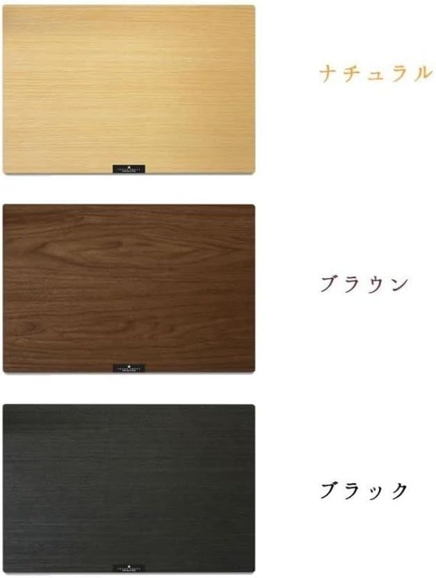 Battle 達之 Bastards Crafts Basque L "Bosk Placemat Place Mat" Brown