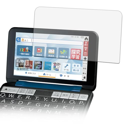 Leipsden �t�B���� SHARP �V���[�v�d�q���� Brain PW-S3 �Ή� �ی�t�B���� ���˒ጸ �h�C�A �h�w�� ���{��