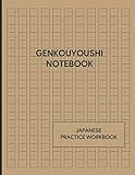 mosaik tv sarreguemines  Genkouyoushi Notebook with Kanji Paper: Traditional & Large Double-Sided Japanese Genki Practice Notebook for Kids, Teens, and Adults