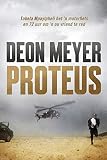  Proteus