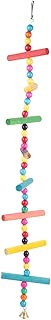 Ipetboom Escada De Escalada De Papagaio Acessórios Para Pássaros Brinquedos De Bichinhos Brinquedos De Escalada Brinquedos De Escalada Para Hamster Brinquedos De Escalada Para Pássaros