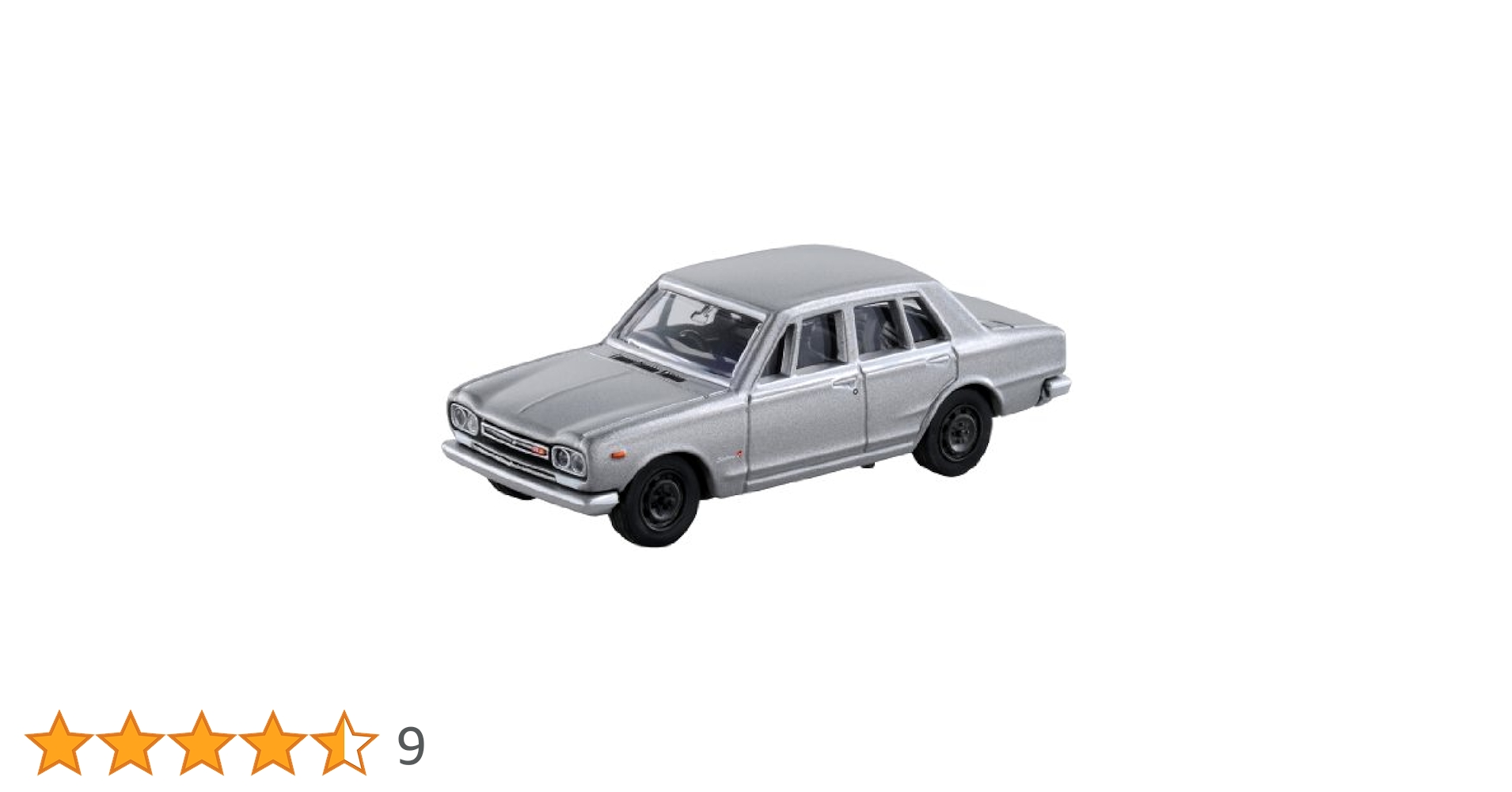 Amazon | トミカリミテッド 0137 日産 スカイライン2000GT-R