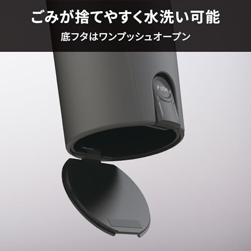 ペルシード 車用ゴミ箱 サイドポケットダスト PJD2208