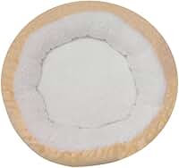 Caminha Pet Sherpa Pequena 50x50cm - Confortável Quente e Macia (Doce de leite)
