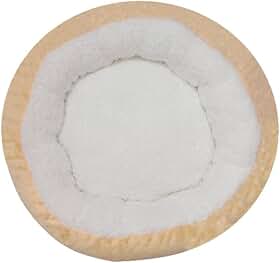 Caminha Pet Sherpa Pequena 50x50cm - Confortável Quente e Macia (Doce de leite)