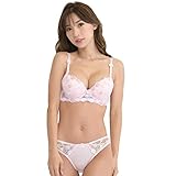 [スマイル ララ] ピンク E75 レディース ブラ ブラジャー ショーツ 下着 上下 セット 女性 レディースショーツブラ プッシュ 40代下着セット 総下着 ビッグ ビキニショーツ+レディース上下 セクシー下着上下 女性用下着上下 ランジェリー大きなサイズ &ショーツ大きいサイズ レディース下着セット ストラップ 大きなサイズレディース下着 グラマーブラショーツセット 大きなブラジャー