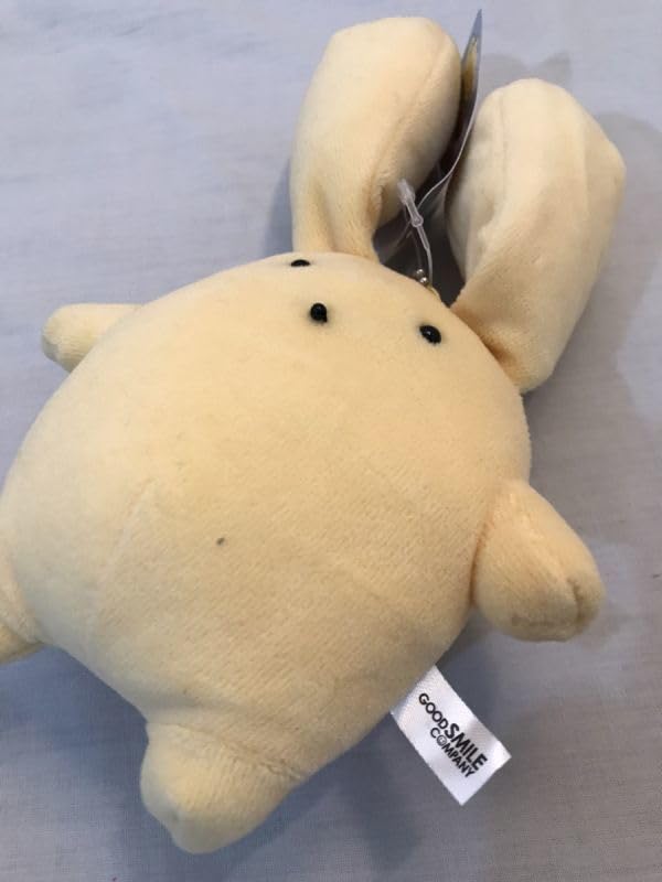 Amazon.co.jp: ぬいぐるみ うーさーのその日暮らし うーさー