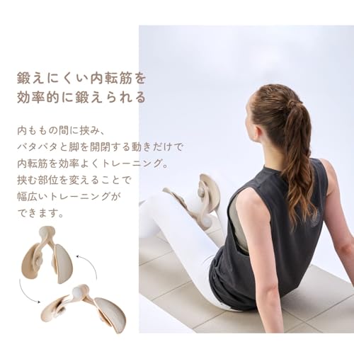 アルインコ 内転筋トレーナー WBF248Kサムネイル3