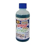 ハート(Heart) はやわざPRO 500ml 除草剤 液剤 原液 ジェネリック 頑固な雑草 速効 根まで枯らす 笹 スギナ オヒシバ 宅地 駐車場 公園