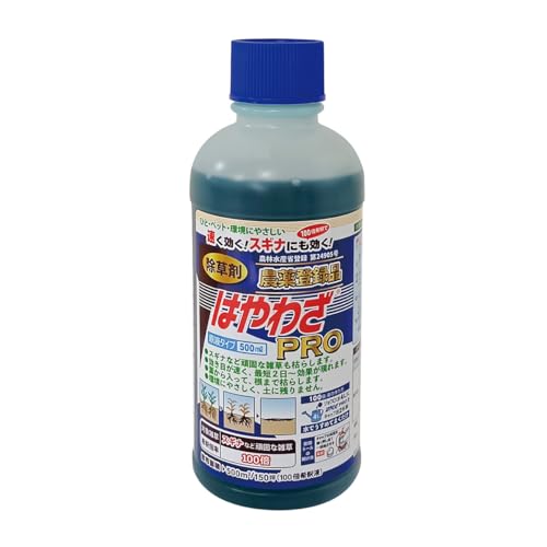 �n�[�g(Heart) �͂�킴PRO 500ml ������ �t�� ���t �W�F�l���b�N ��łȎG�� ���� ���܂Ō͂炷 �� �X�M�i �I�q�V�o ��n ���ԏ� ����