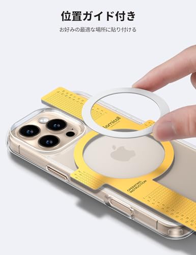 【4個入り・白】 Lamicall マグセーフ シール magsafe シール 磁気増強 メタルリング マグセーフ リング MagSafe対応 スマホリング iphone 16e アイホン 薄型 携帯 iPhone 17 17pro Air iPhone 16 15 14 plus pro max pro ミニ X XR SE Pixel galaxy アンドロイド 対応 ホワイト