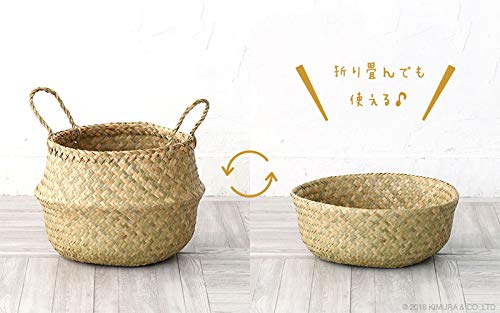 Amazon.co.jp: アジアン雑貨 収納バスケット かご 2WAY シーグラス M