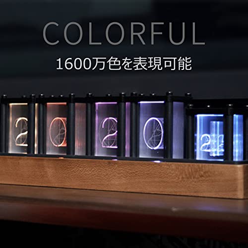 ニキシー管風置き時計 レトロモダン木製クロック 1600万色 RGBフルカラーLEDデジタル時計 ニキシー管風DIY卓上時計インテリア (桜の木の色) [3]