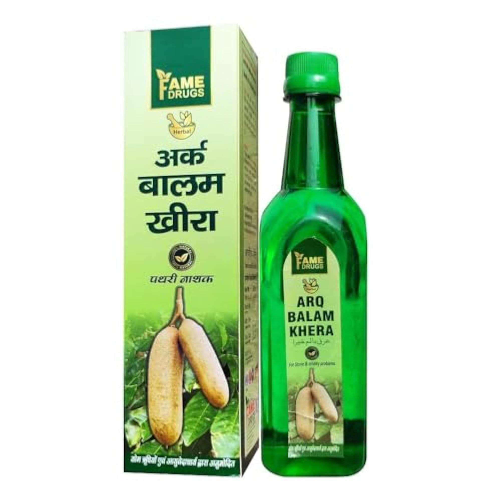 FAME DRUGS Arq Balam Kheera