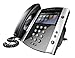 Produktbild Plantronics VVX601 Business Media Phone HD Voice 16-LINE POE W/O PWR, 2200-48600-025 (Voice 16-LINE POE W/O PWR)