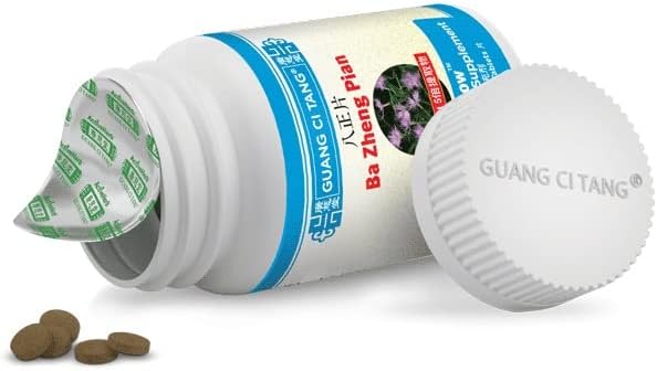 Guang Ci Tang Ba Zheng Pian UTflow 200 Tablets
