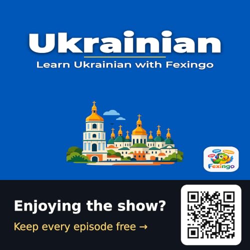 Ukrainian Saying You're Welcome