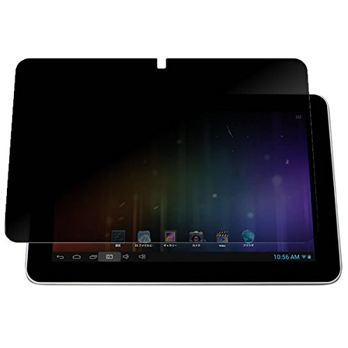 ClearView �h�X�p�� Diginnos Tablet DG-Q10SR2�Ή� �t���ی�t�B���� �̂�������̂Ȃ�`���Ă����I�ق�I�d�v���C�o�V�[�ی�^�C�v��
