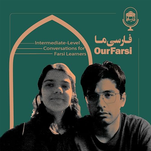 Episode 31: On Self Confidence