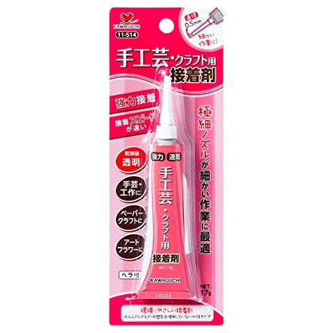 Kawaguchi 11-514 Craft Supplies Bond for Crafts Cover