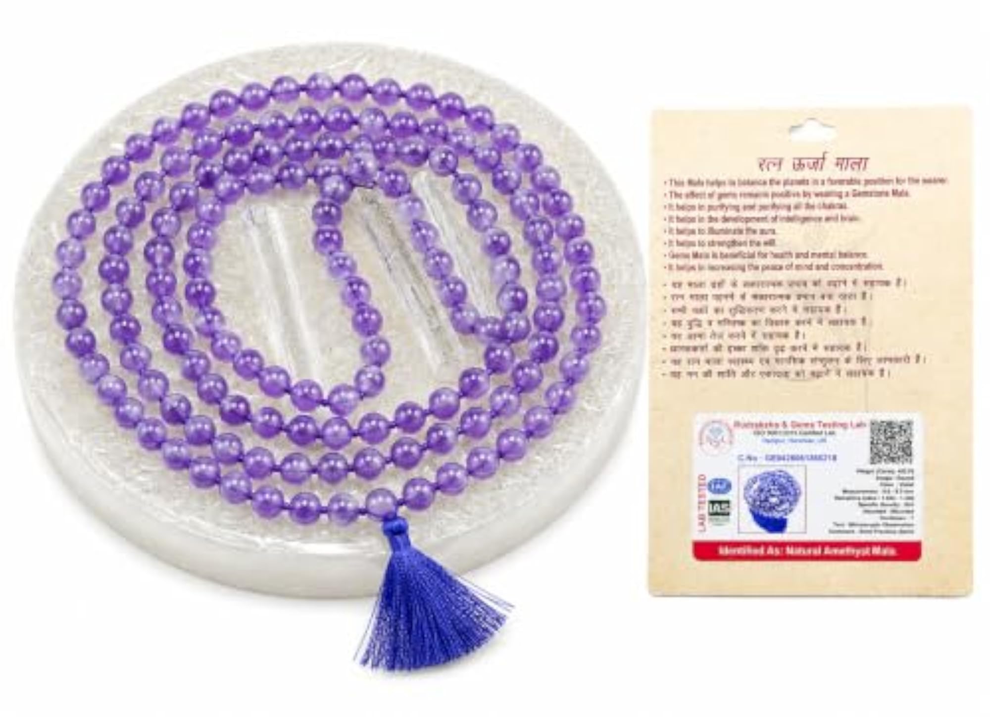 Amethyst Mala Necklace with Selenite Charging Plate