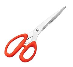 下村工業 日本製 プログレード 焼肉ハサミ 240mm 分解式 赤 食洗機 対応 PG-404 新潟 燕三条製