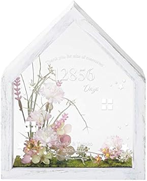 れられない メモリウム 両親贈呈品 贈り物 花束贈呈 記念品 ギフト 名入れ プレゼント ココロラbridalギフト メモリ シャイニングスターフォトフレーム 感謝状 結婚式 披露宴 ブライダル ウェディング ィシャルフ