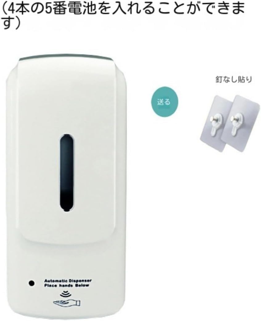 QRC-24S2K｜山善 24V型 ハイビジョン 液晶テレビ (外付けHDD録画対応