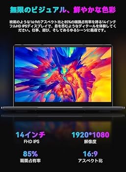 Amazon.co.jp: CHUWI 4 in 1多機能充電ケーブル ノートパソコン